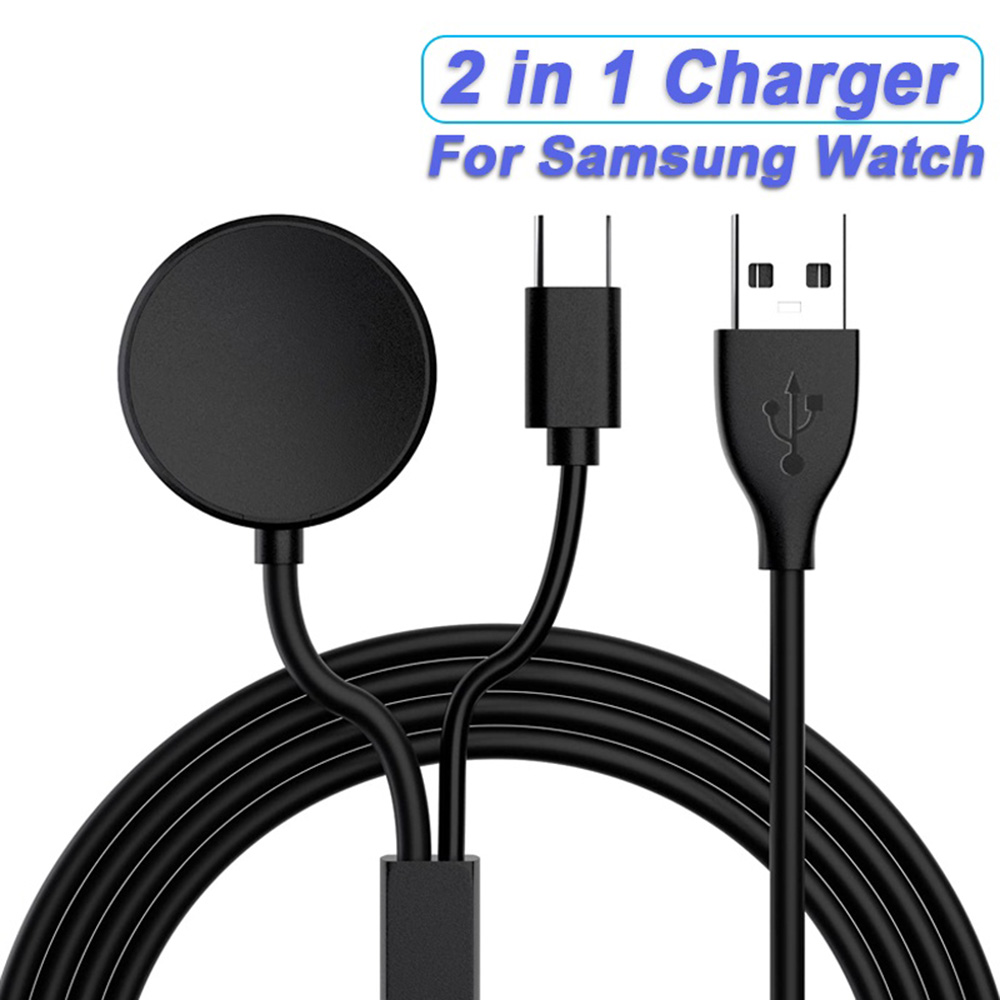 Usb Extender Active - 2-in-1 Charger for Samsung Galaxy Watch