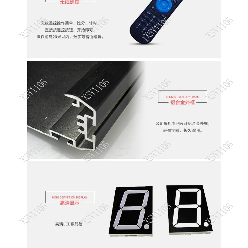 1.8 Inch 4 Digit LED Timer Dig - Digital Timer Countdown review and price