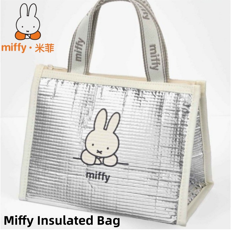 Authentic Miffy Insulated Lunc - Tech For Office review and price