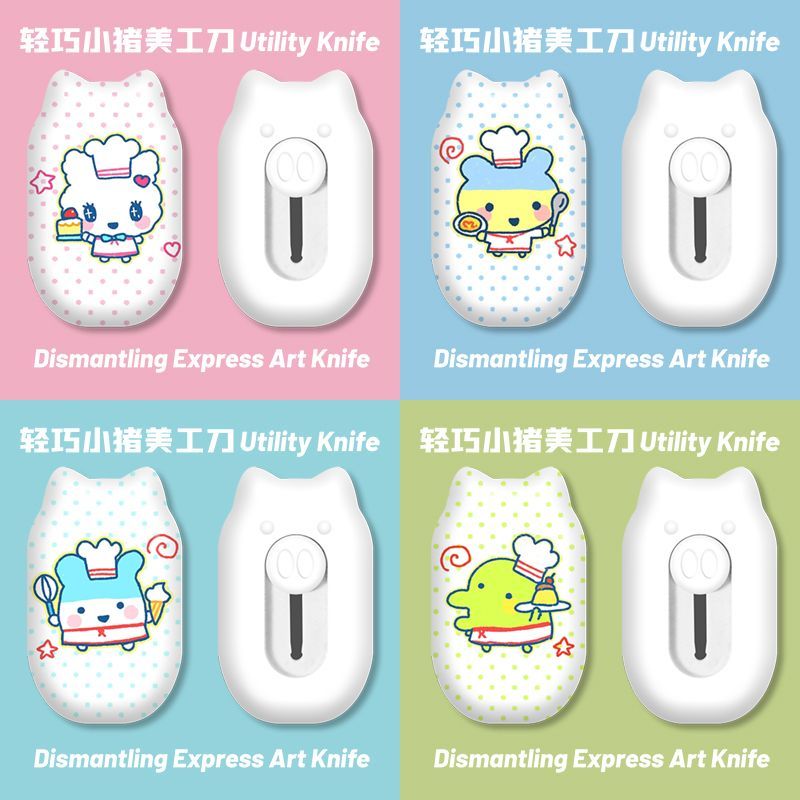 Mini Cute Cartoon Utility Knif - Tech For Office review and price